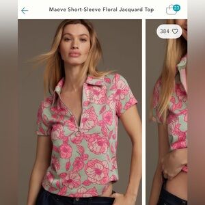 Maeve Short Sleeved Jacquard Top